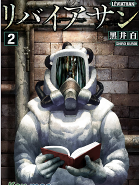 Image Alt Text