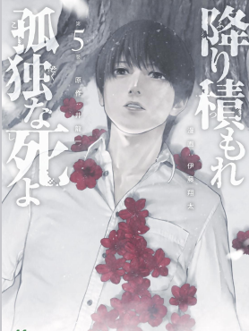 Image Alt Text