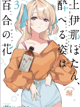 Image Alt Text